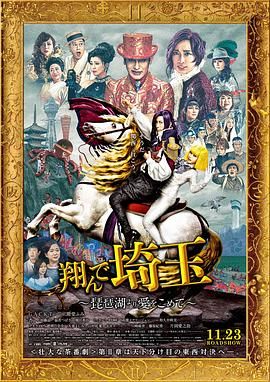日本精品99
