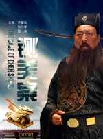床戏做爰无遮挡摸亲胸
